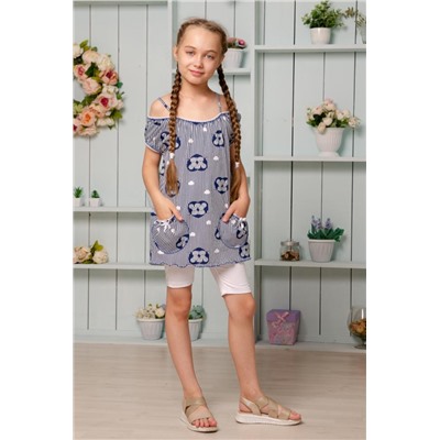 Майка 5120 детская (Синий)