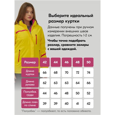 Горнолыжный костюм женский зимний желтого цвета 07091J