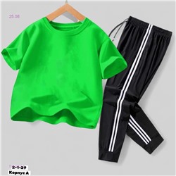 Костюм двойка 1984052-3