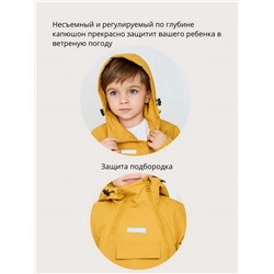 Костюм К200Ф желтый