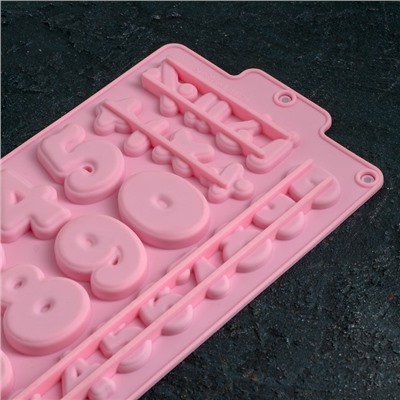 Форма для шоколада Доляна «Цифры», силикон, 30.2×16 см, 28 ячеек, МИКС