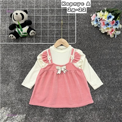 платье 2058364-3