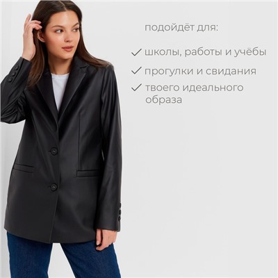 Пиджак женский из экокожи MINAKU: Eco leather, чёрный, размер 42