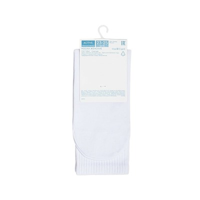 Удлиненные CONTE ACTIVE Носки женские хлопковые