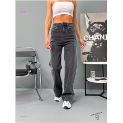 Джинсы Бронь 1978510-1