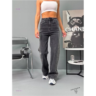 Джинсы Бронь 1978510-1