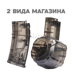 Автомат "Водный взрыв" в коробке