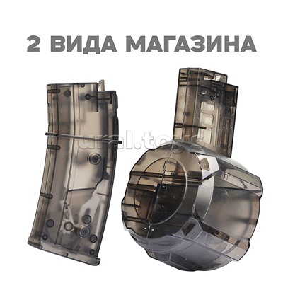 Автомат "Водный взрыв" в коробке