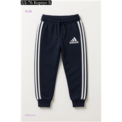 брюки 1979715-2