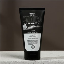 Подарочный набор косметики Only Real Man, гель для душа 250 мл и гель для бритья 110 мл, HARD LINE