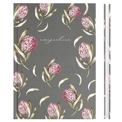 Ежедневник недатированный А5 128 стр. 71552 DIARY "ПРОТЕЯ" Феникс