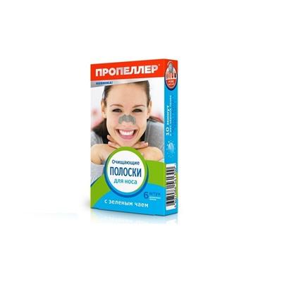 Пропеллер Pore vacuum Полоски для носа с зеленым чаем 6шт