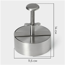 Пресс для бургеров Magistro Steel, 14×11.5 см, 304 сталь, серебристый