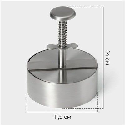 Пресс для бургеров Magistro Steel, 14×11.5 см, 304 сталь, серебристый