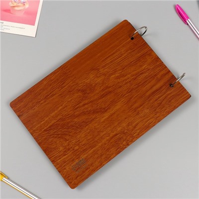 Фотоальбом на кольцах 30 листов Keep Memories «Вся нежность для тебя», 27×19×2 см