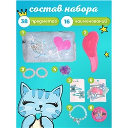 Бокс подарочный Мечталия, подарочный бокс