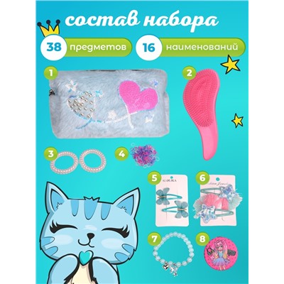 Бокс подарочный Мечталия, подарочный бокс