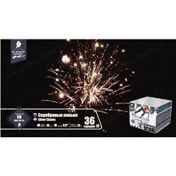 Фейерверк VH080-36-01 Серебряные коньки / Silver Skates (0,8" х 36)