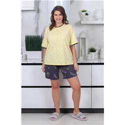 Костюм Брависсимо-2 (Желтый)