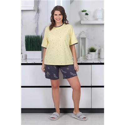 Костюм Брависсимо-2 (Желтый)