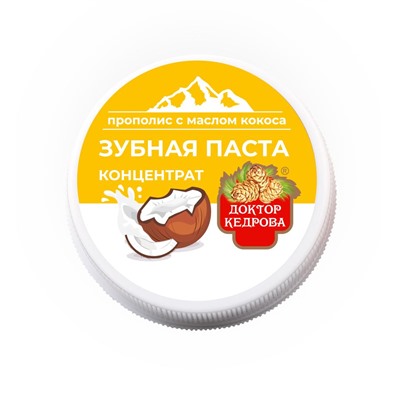 Зубная паста концентрат прополис с маслом какоса для укрепления эмали 35 гр.