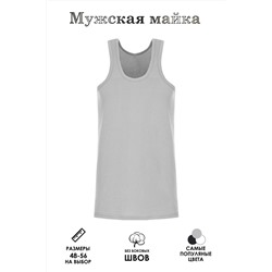 Майка GL801
