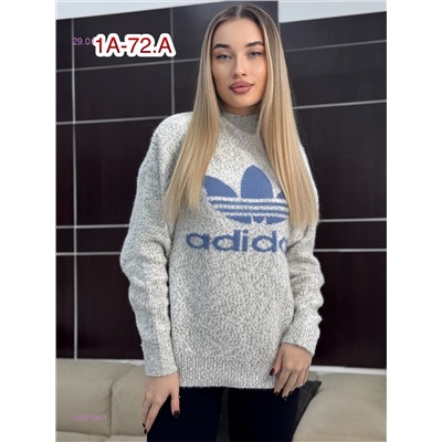 Свитер 2058196-1