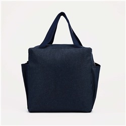 Термосумка на молнии, объём 8.7 л, 2 наружных кармана, цвет синий