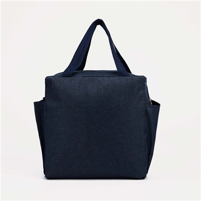 Термосумка на молнии, объём 8.7 л, 2 наружных кармана, цвет синий