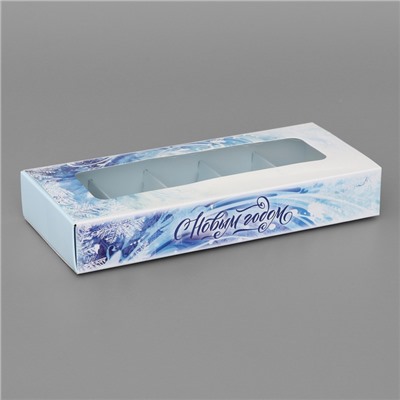 Коробка под 10 конфет новогодняя «Метель», 9.5×22×3.5 см