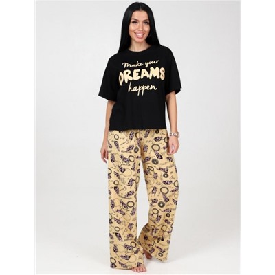 Пижама "Дирта" (Бежевый)