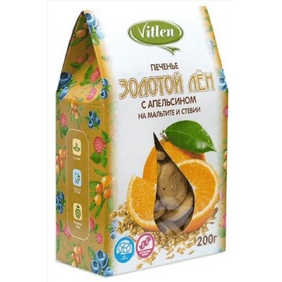 Печенье рисовое с апельсином, лимоном и мятой "Золотой Лён" 200г ЭКОПРОДУКТЫ, 1184386