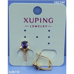 Серьги #23083236