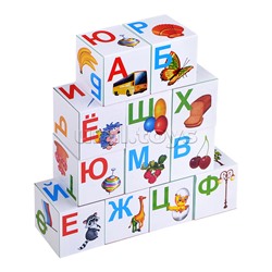 Кубики обучающие Азбука в картинках