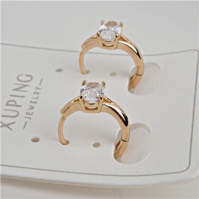 XUPING Серьги с замком кольцо арт. 18 1688 (id 282052)