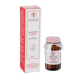 Мазь «Солох Аул» Здоровая спина, 30 мл, «Бизорюк»