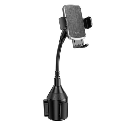 Держатель автомобильный Hoco зажим H63 в подстаканник (black)