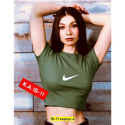 Футболка 1977469-2