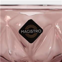 Креманка Magistro «Круиз», 350 мл, d=12 см, стекло, розовая