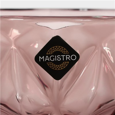 Креманка Magistro «Круиз», 350 мл, d=12 см, стекло, розовая