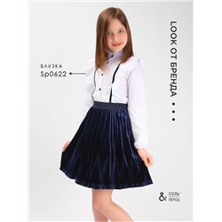 Соль&Перец Юбка SP0051