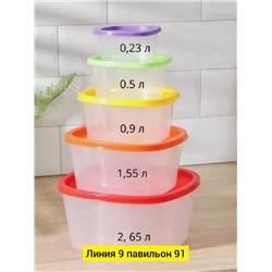 Артикул #23341185
