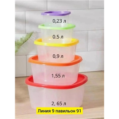 Артикул #23341185