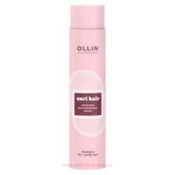OLLIN CURL HAIR Шампунь для вьющихся волос 300мл