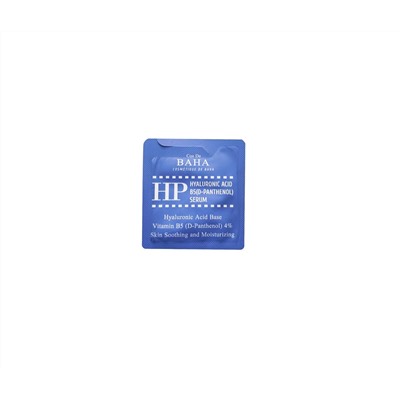 Cos De BAHA Сыворотка для лица с гиалуроновой кислотой и пантенолом 1,5мл