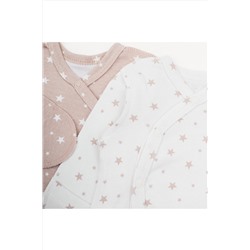 Распашонка 2 шт YOULALA, 1235950