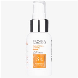 PROFKA Perfect skin Сыворотка для лица C&Е Vit Glow Serum 50 мл