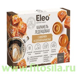 Карамель леденцовая с цикорием и соленой карамелью 19 г (6 шт, блистер), Специалист