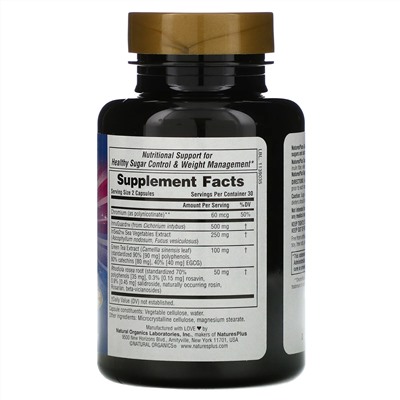 Nature's Plus, Sugar Armor, Sugar Blocker, Weight Loss Aid, 60 Vegetarian Capsules