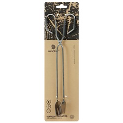 Щипцы-ножницы для барбекю Maclay